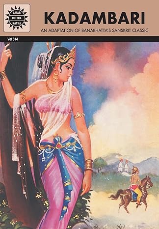 Kadambari (Amar Chitra Katha) 