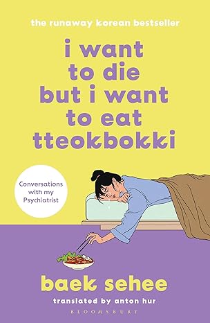 I Want to Die but I Want to Eat Tteokbokki (EPZ): The cult hit everyone is talking about 