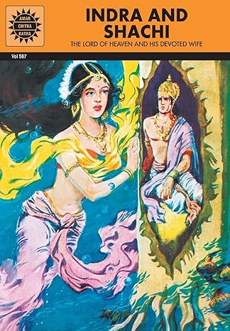 Indra and Shachi (Amar Chitra Katha)