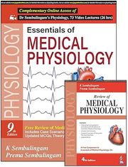 Essentials of Medical Physiology (Free Review of Medical Physiology): with free Review of Medical Physiology 