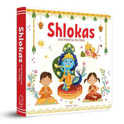 Shlokas and Mantras For Kids - Illustrated Padded Board Book - Learn About India's Rich Culture and 